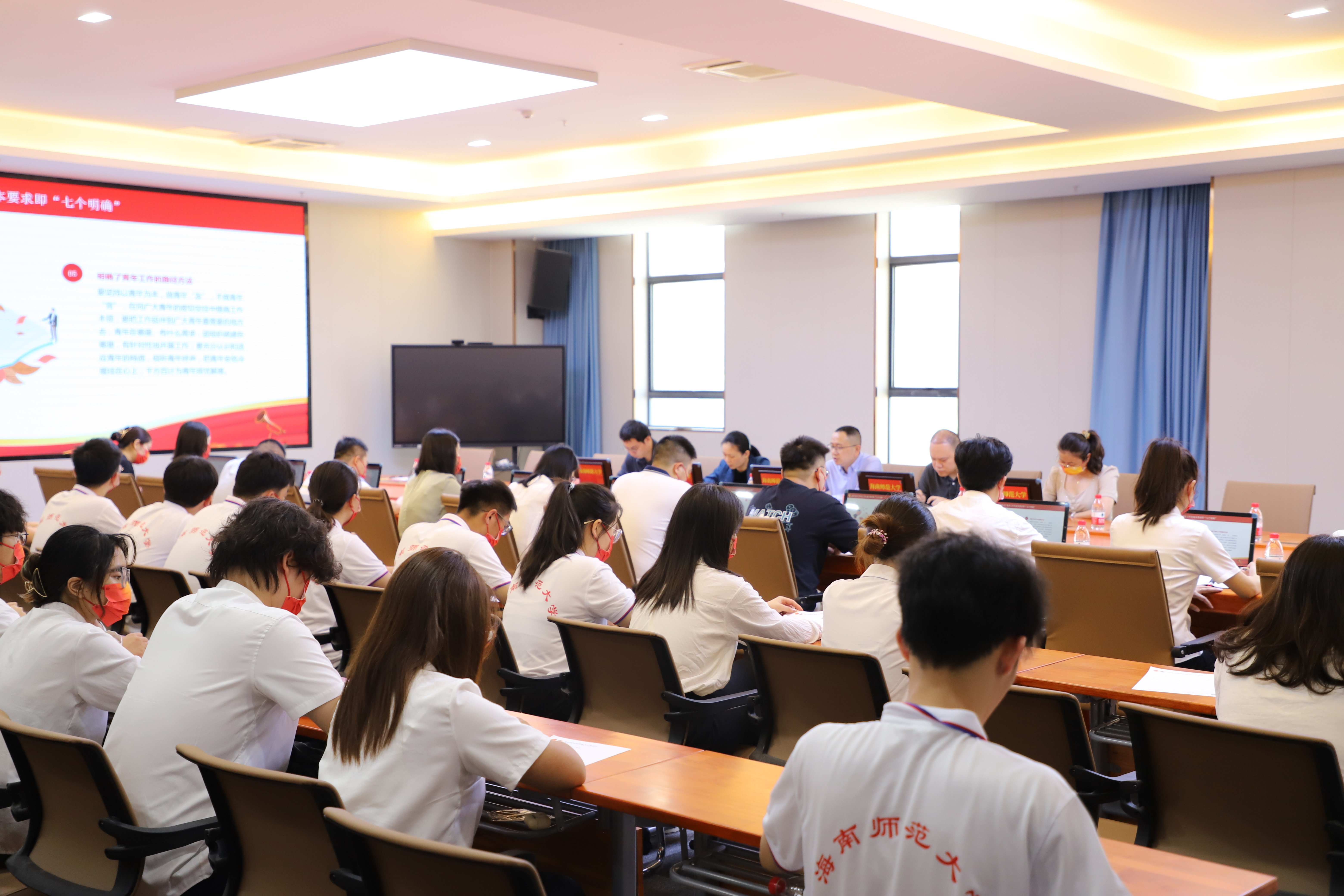 团省委副书记陈志远受邀来我校作主题教育专题党课辅导报告