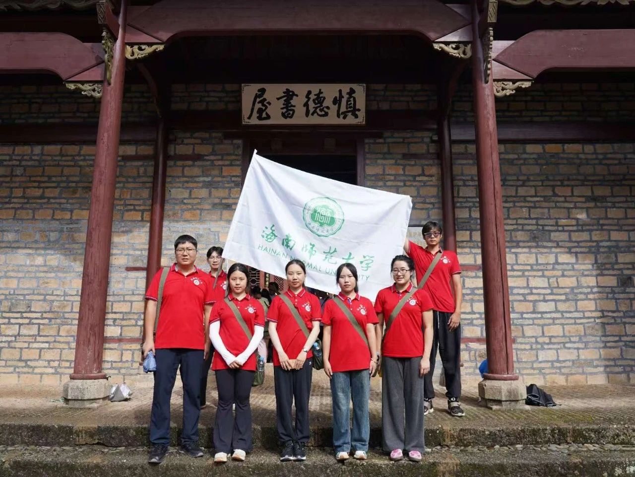 一场追寻信仰的旅程