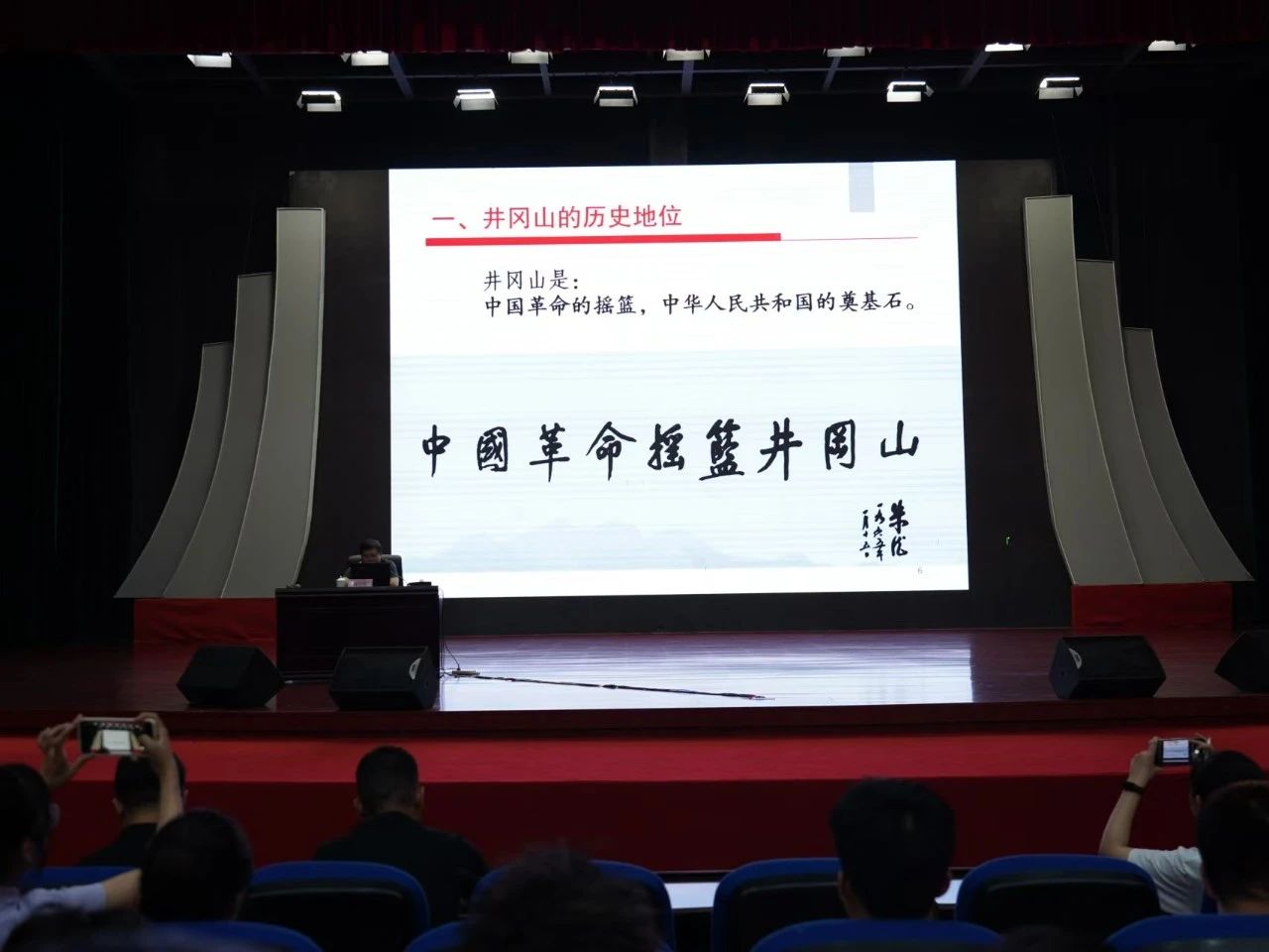一场追寻信仰的旅程