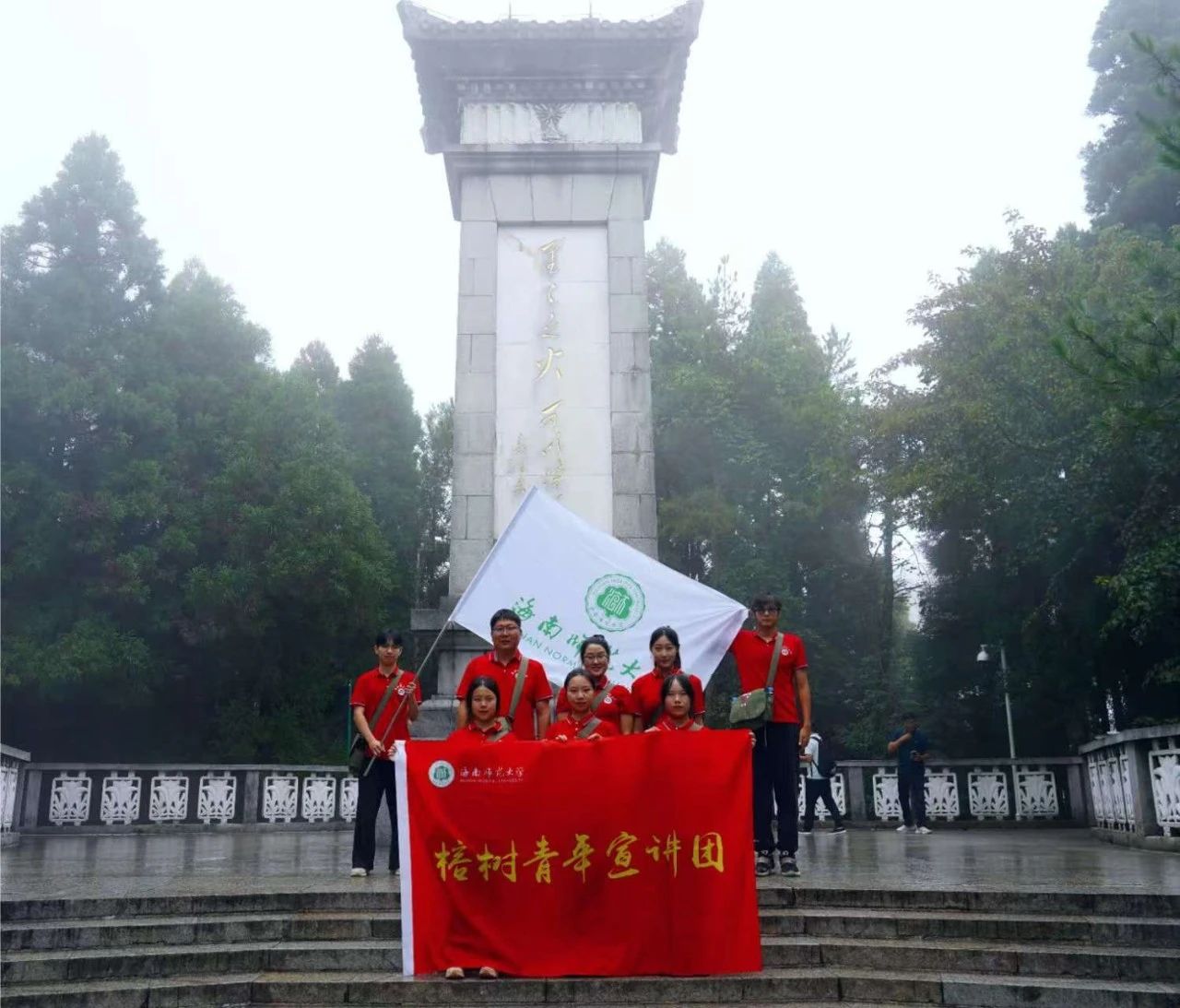 一场追寻信仰的旅程