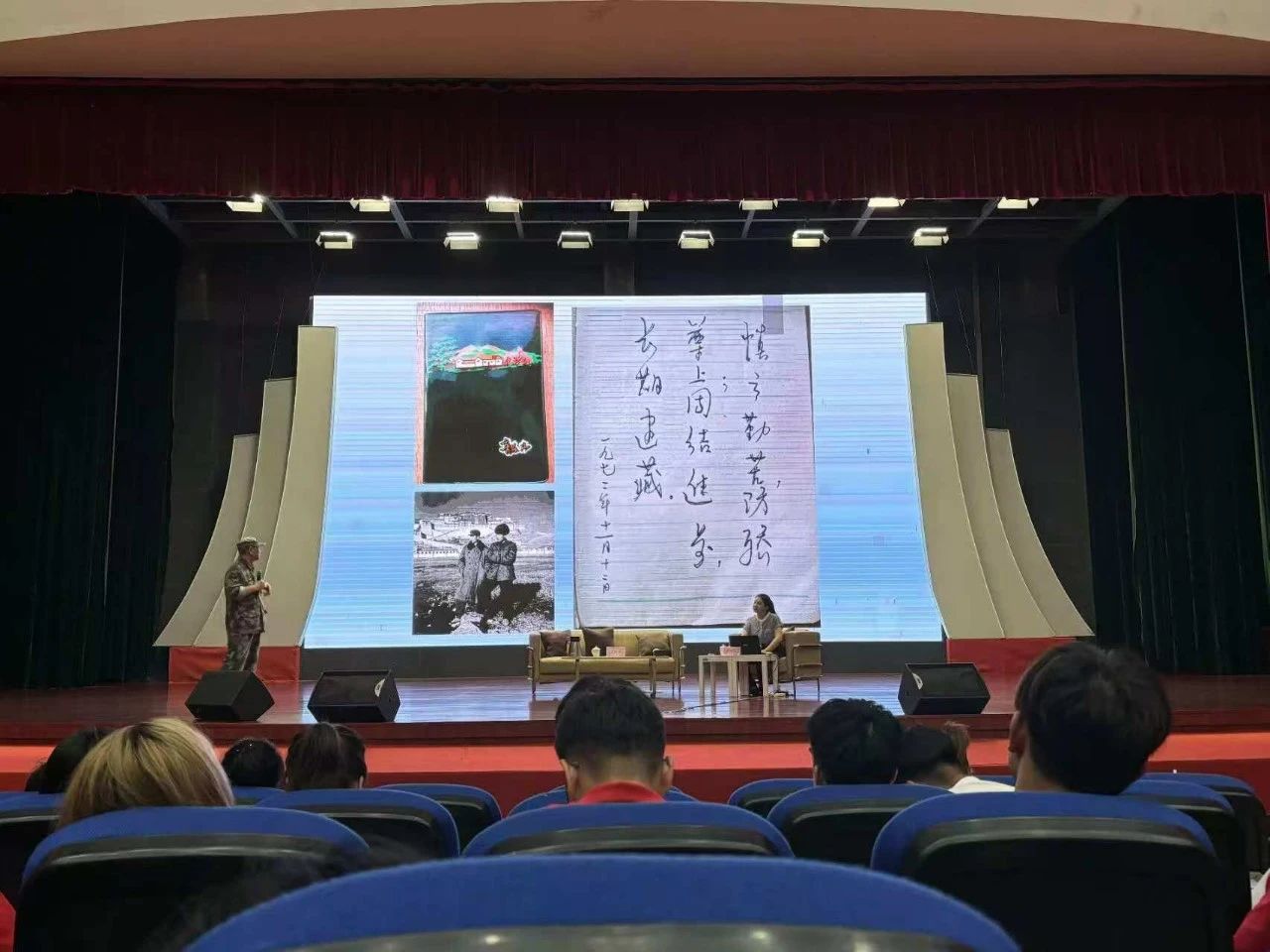 一场追寻信仰的旅程