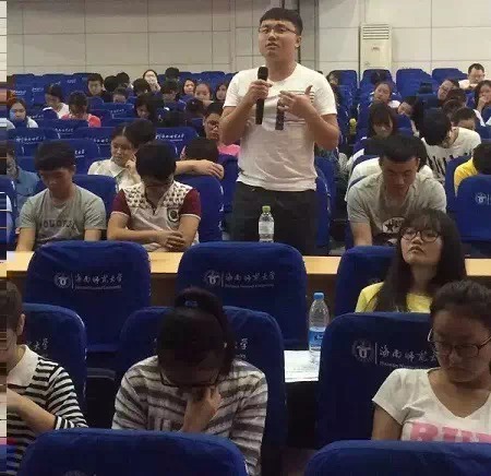 青年之声·海南省学生宪法演讲比赛在我校举行