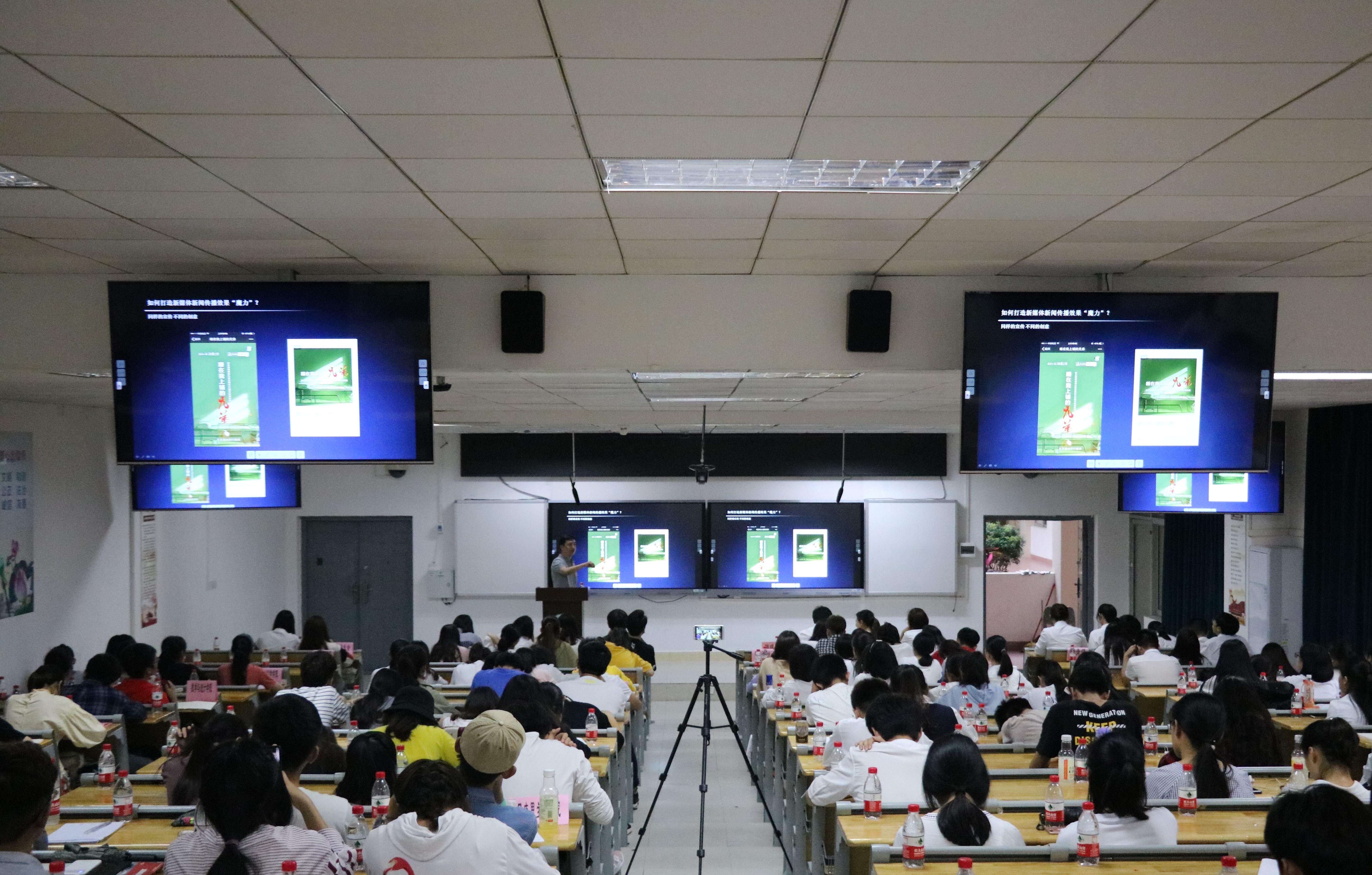 青年之声·校团委举办新媒体平台运营工作能力培训