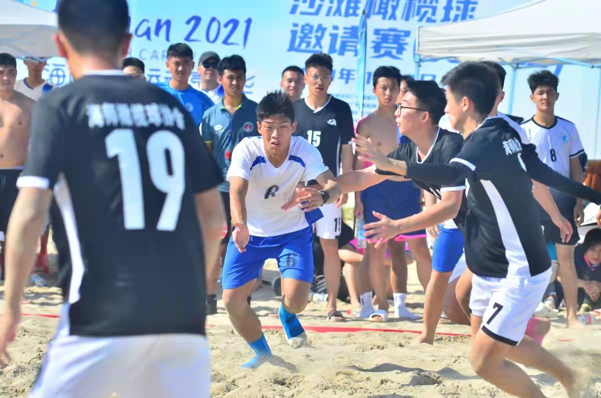 我校学生社团橄榄球协会在海南沙滩运动嘉年华沙滩橄榄球邀请赛中荣获成年组冠军