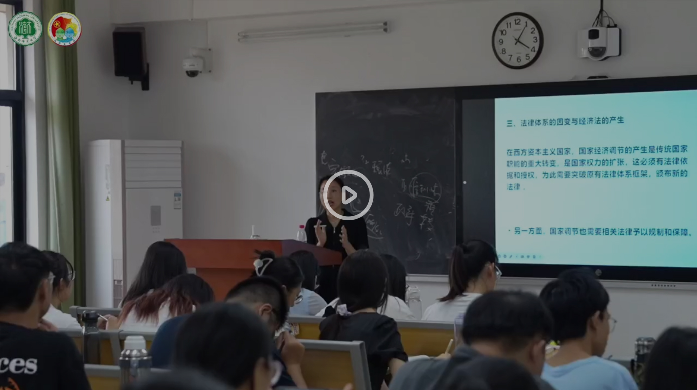 轻盈数行字，浓抹一生人。祝老师教师节快乐！