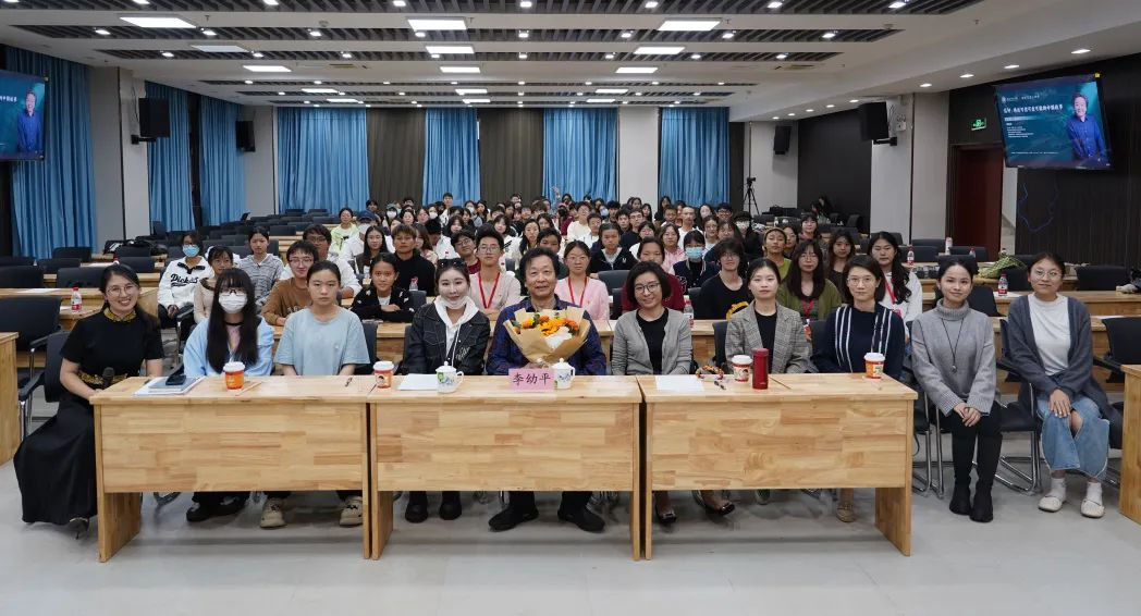 李幼平教授为我校师生作“编钟：可信可敬可爱的中国故事”专题讲座