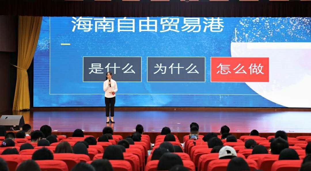 我校大学生教师技能大赛总决赛顺利落下帷幕