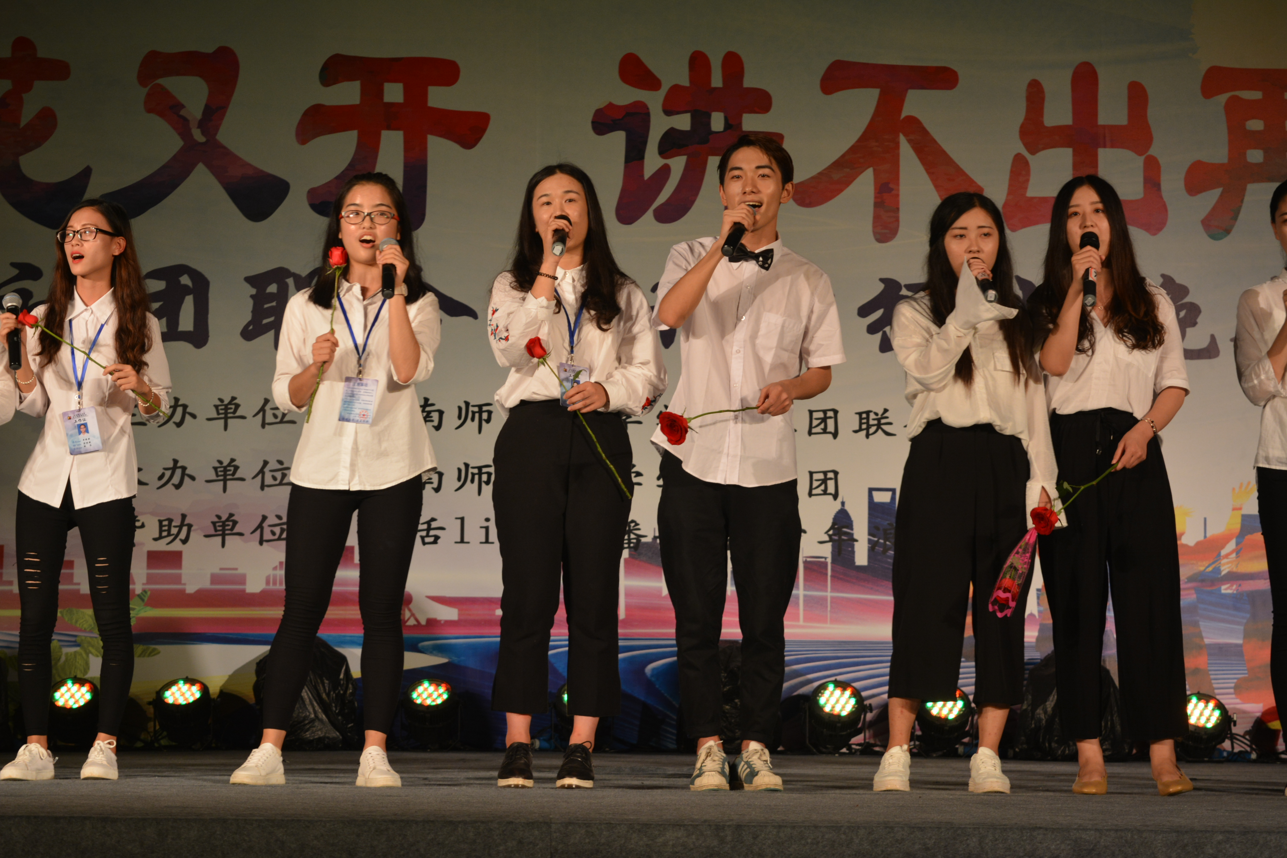 青年之声·我校社联举办社团文化节系列活动 爱心协会举办专场手语晚会