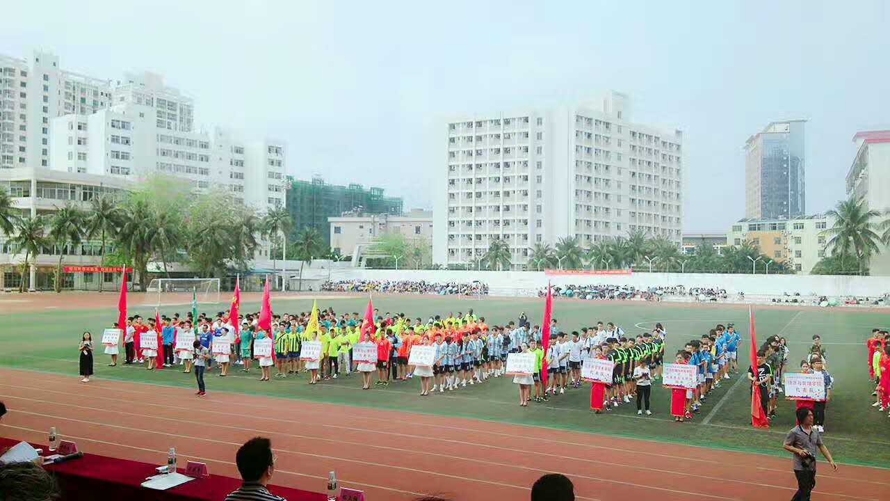 青年之声·我校2017年校园足球赛和啦啦操比赛圆满结束
