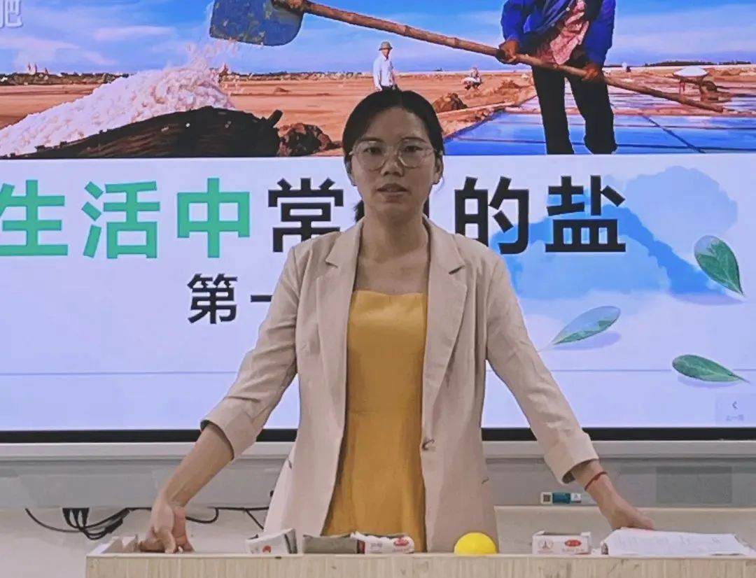 【75周年校庆专题】我在海南当老师 