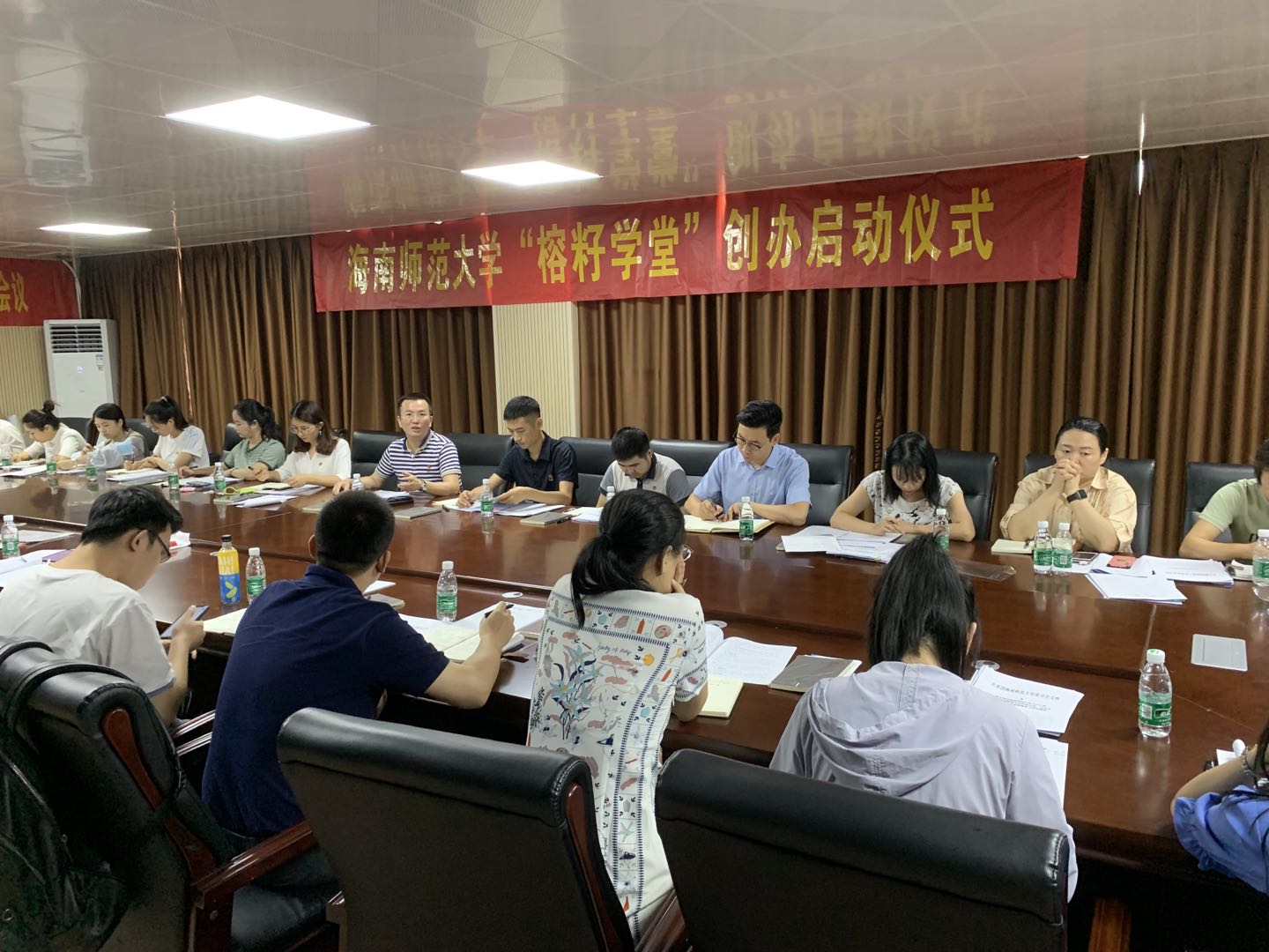 海南师范大学“榕籽学堂”启动仪式顺利举办