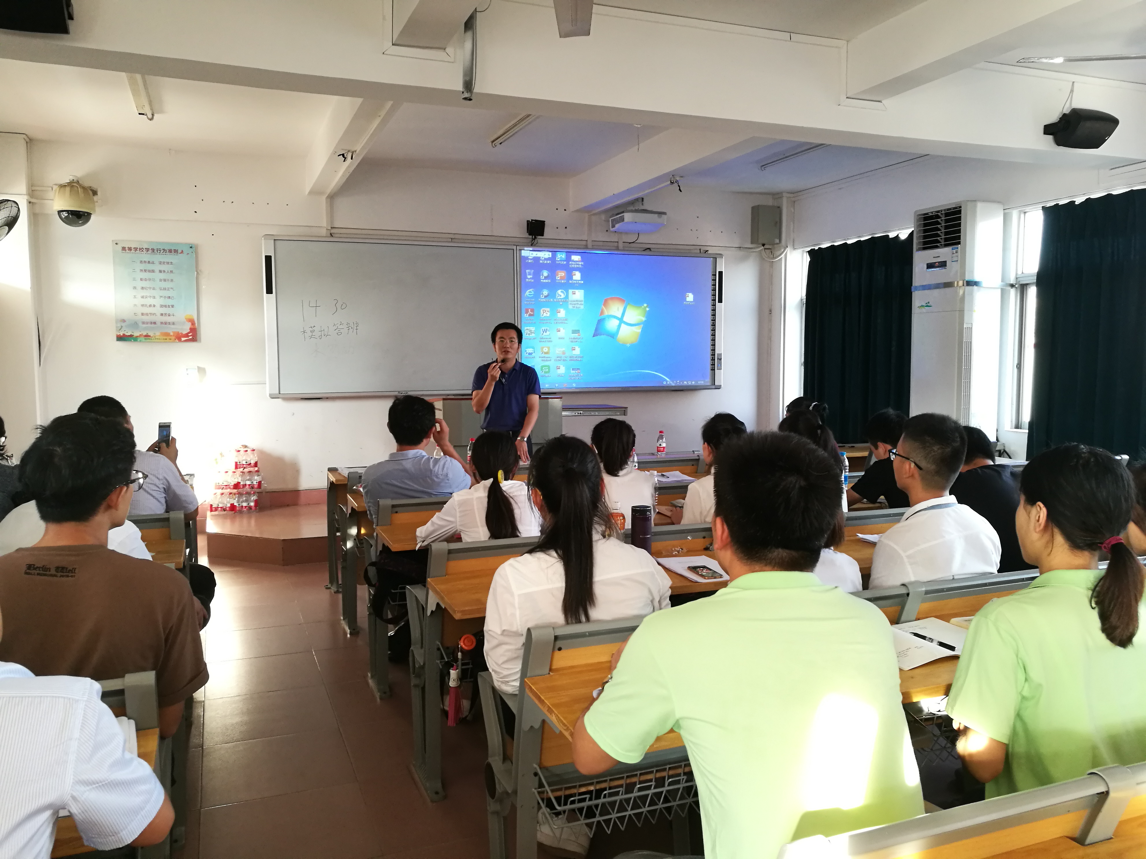 青年之声•我校团委举办“挑战杯”大学生课外学术科技作品竞赛答辩会
