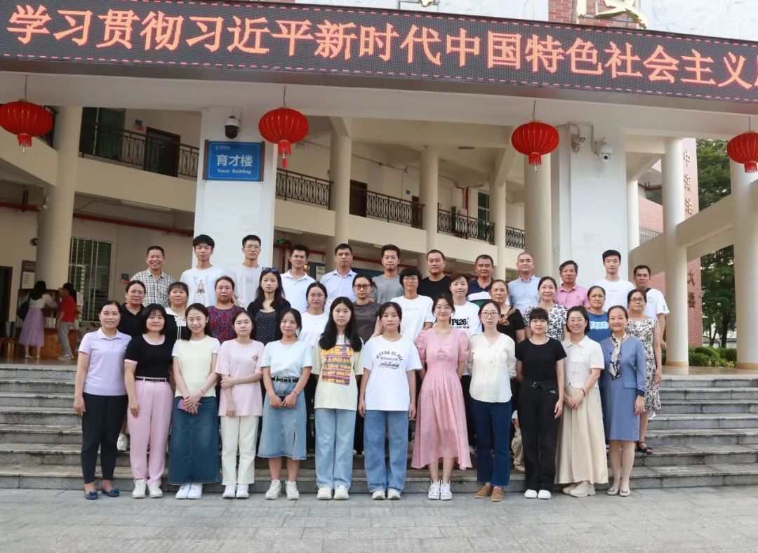 【榕籽之声】潘国彬：逐梦自贸港， 教师路上砥砺前行