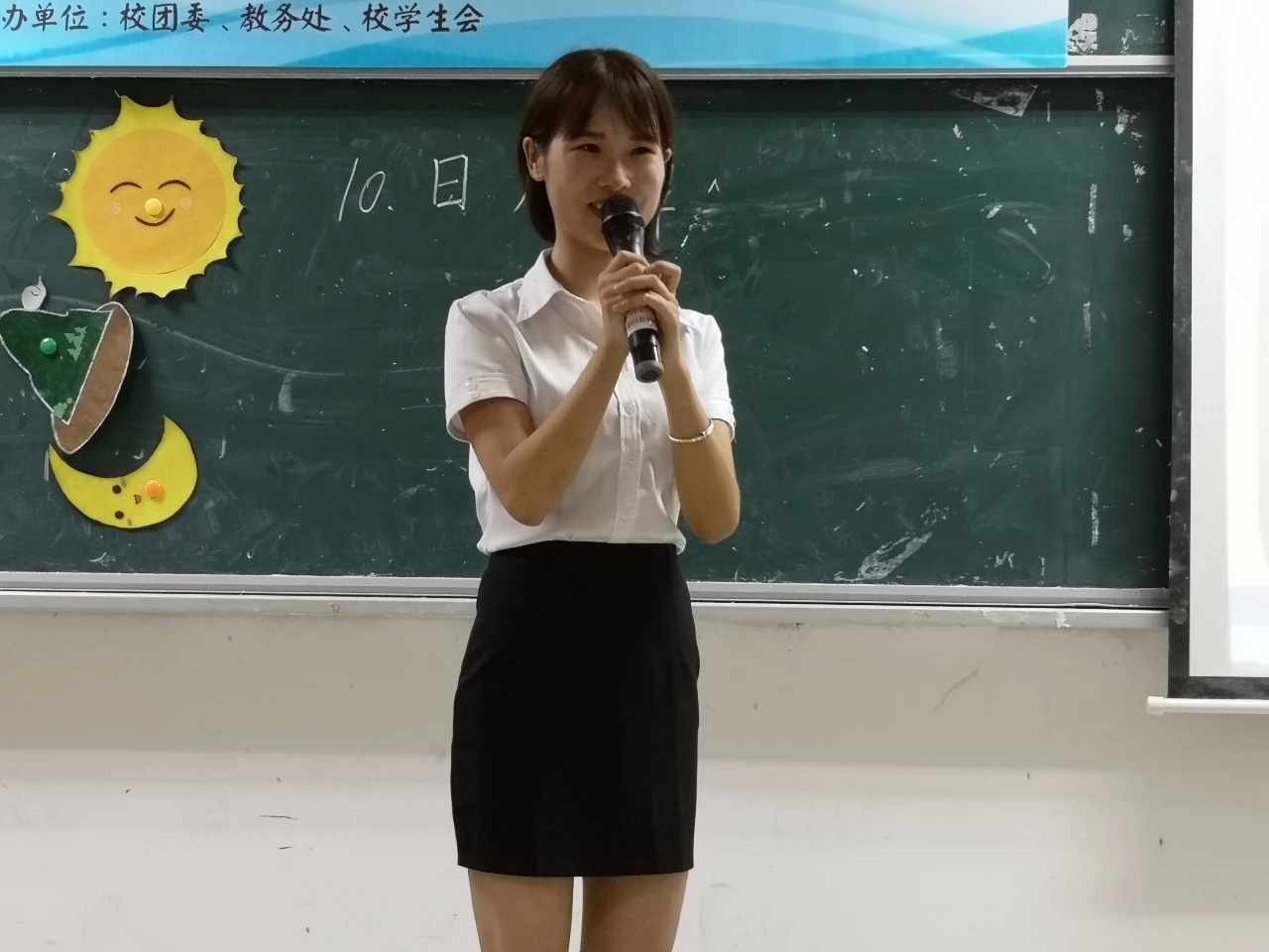 青年之声·我校举行教案设计、CAI课件制作和模拟课堂教学比赛