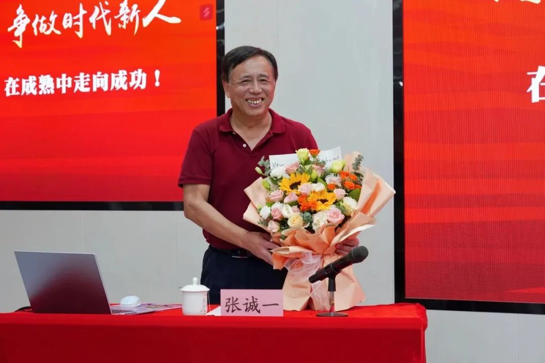 我校举办“榕籽讲堂”启动仪式暨首场报告会