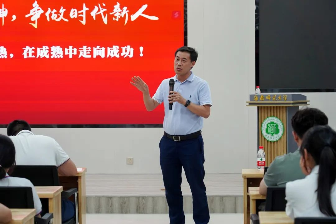 我校举办“榕籽讲堂”启动仪式暨首场报告会