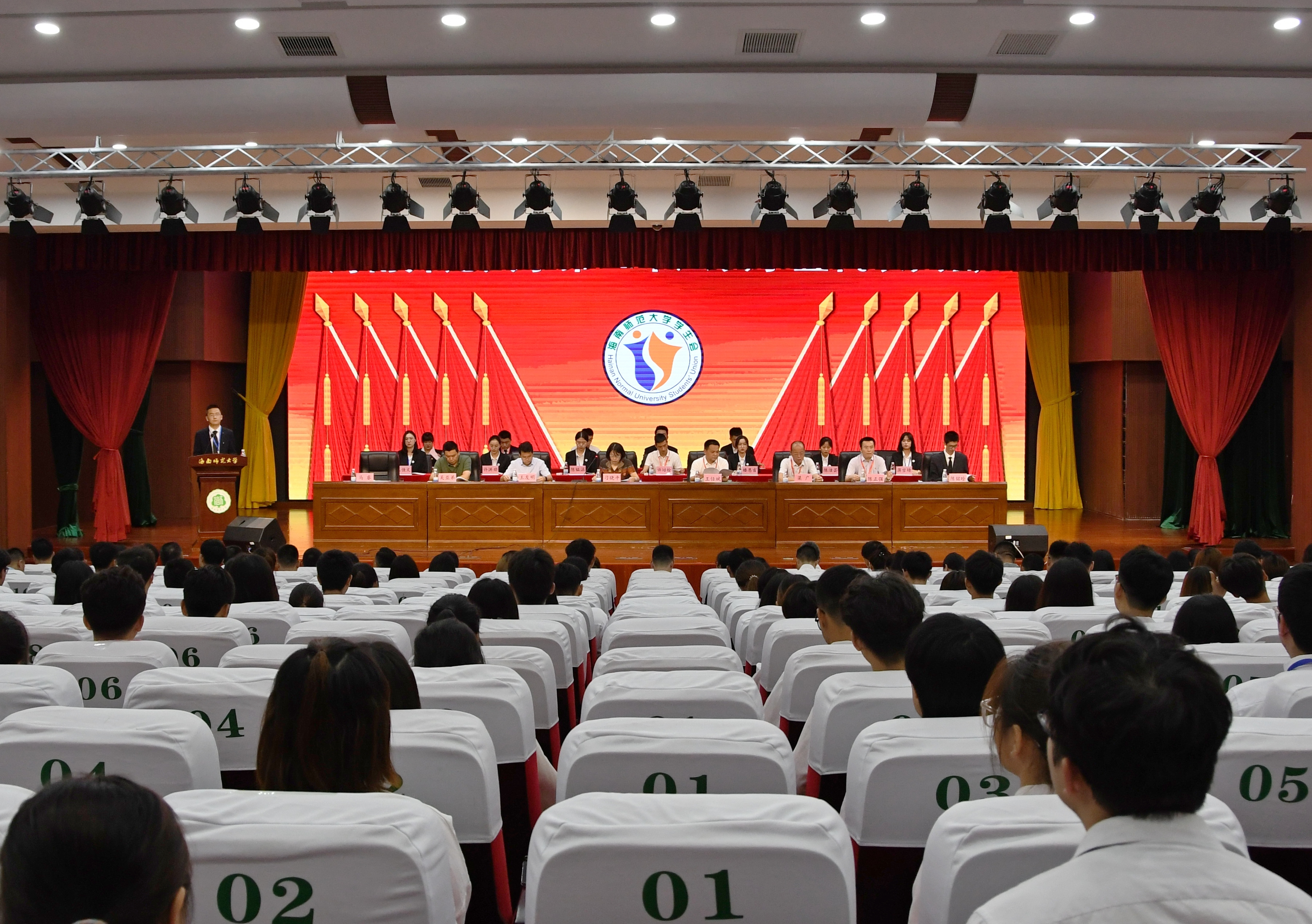 我校第二十八次学生代表大会胜利召开