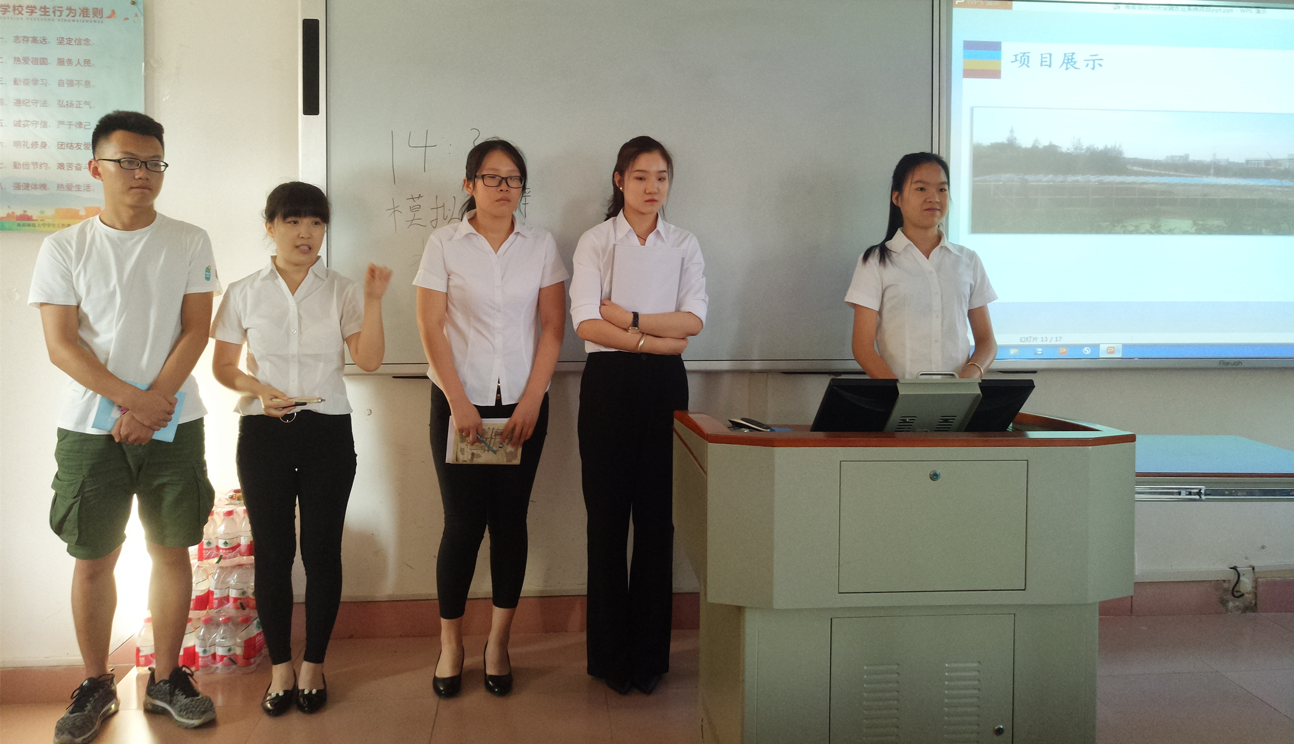 校团委举办“挑战杯”大学生课外学术科技作品竞赛答辩会
