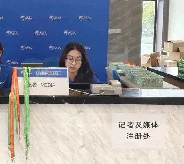 榕籽之声