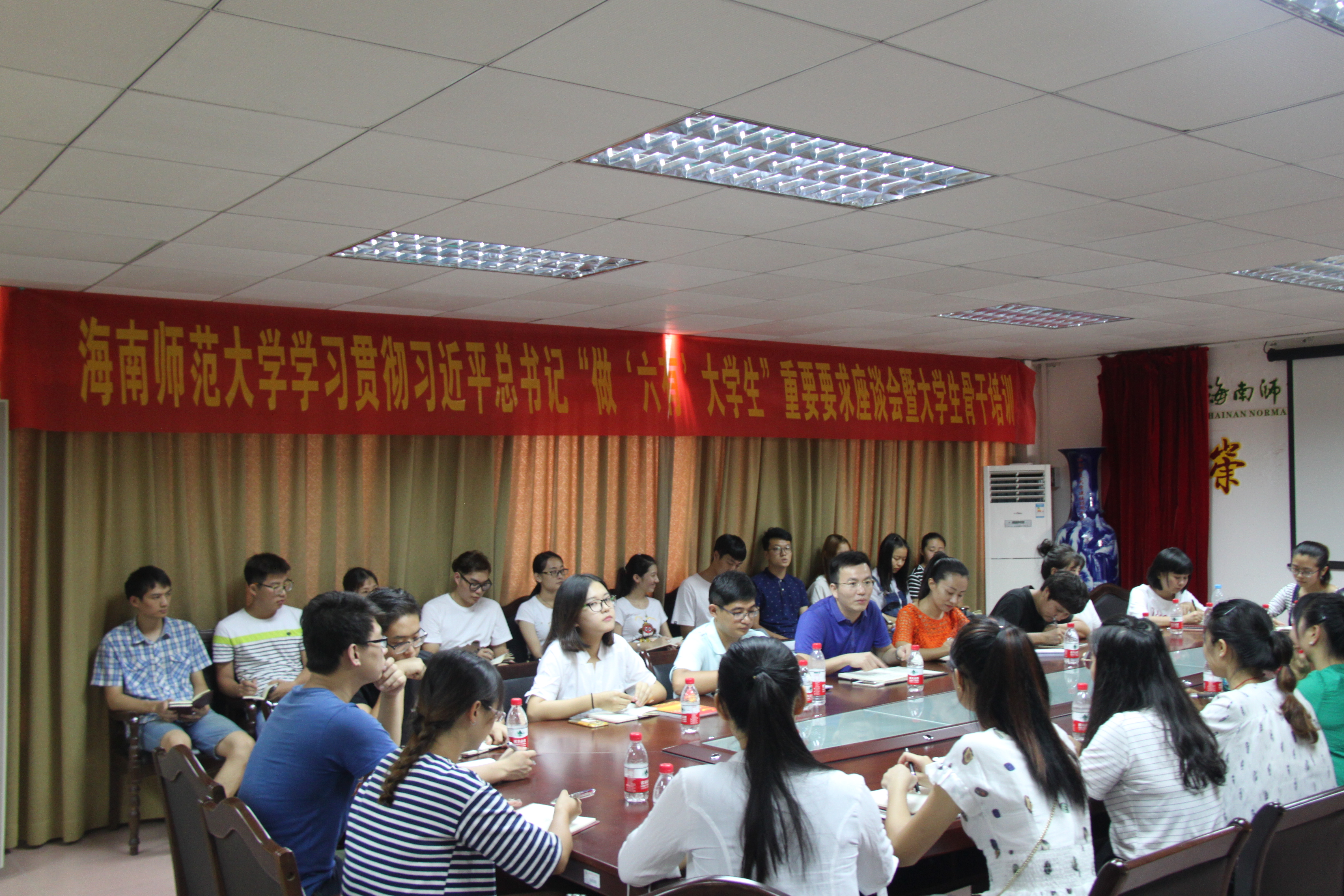 青年之声·海师校团委召开学习贯彻“做‘六有’大学生”重要要求座谈会