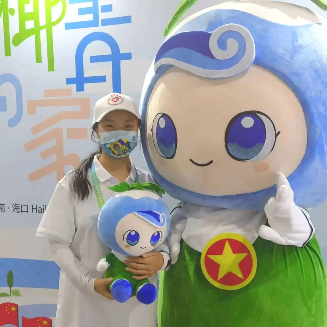 “狮”助消博 “椰”展青春