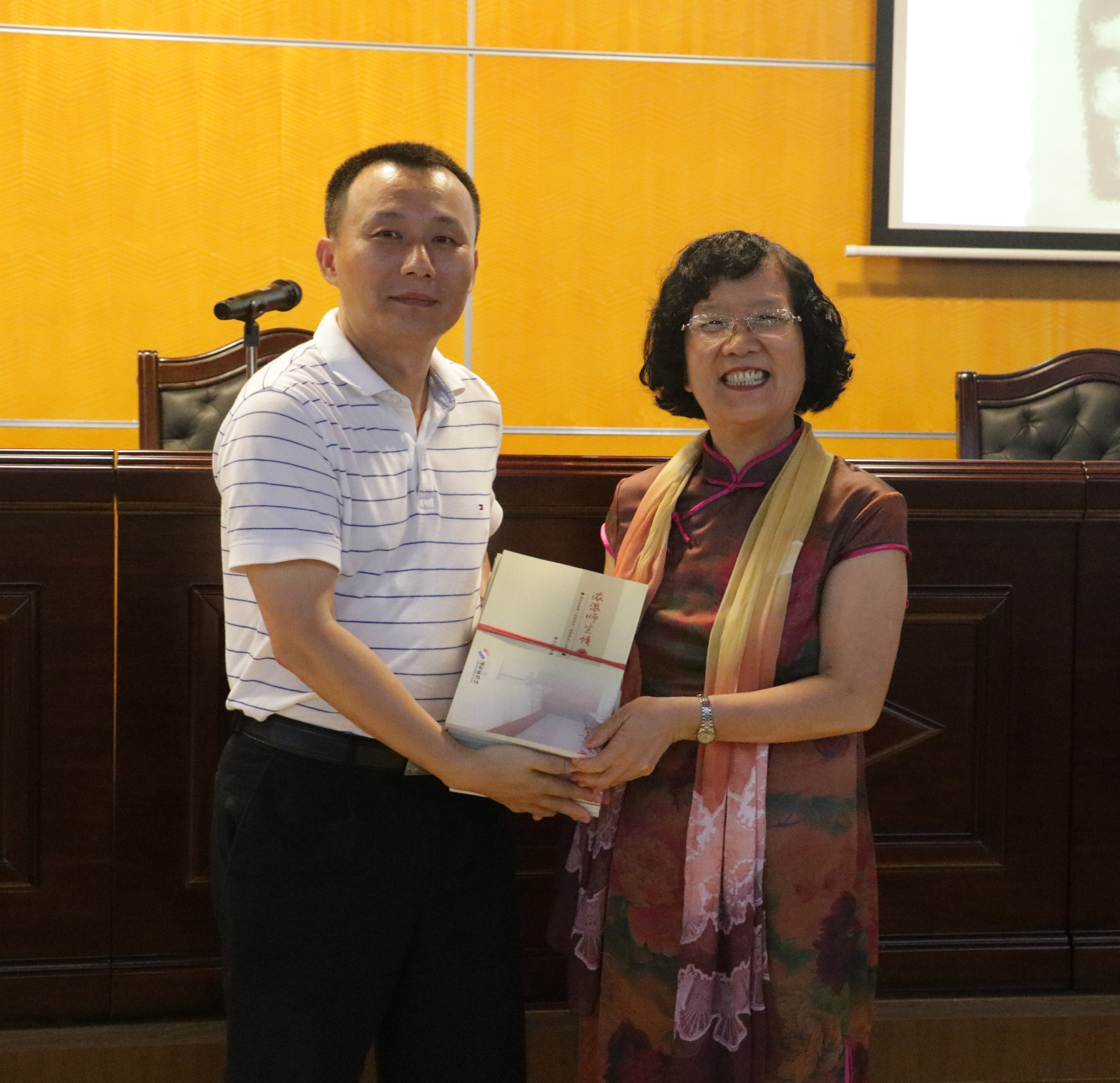 青年之声·我校团委举办“书香师大·国学讲座—章汝先教授国学报告讲座”
